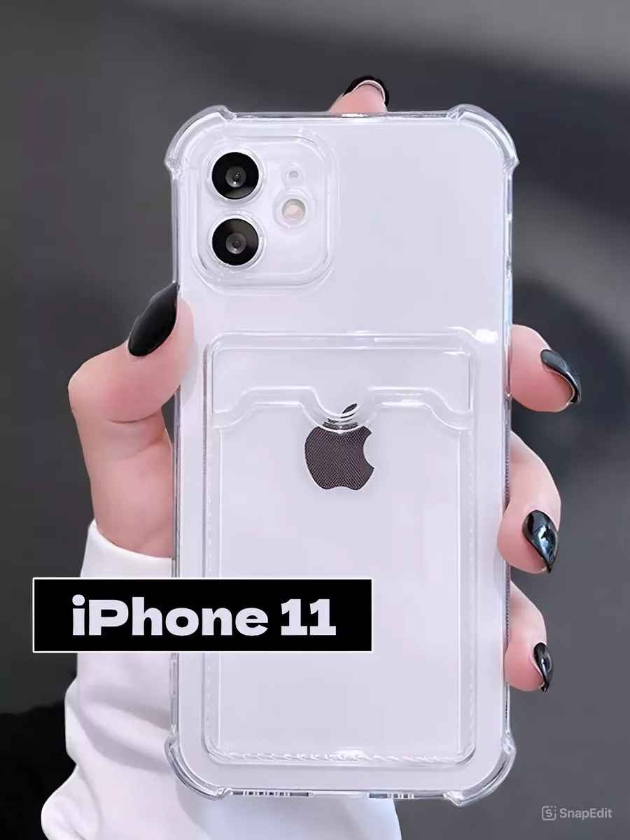 Чехол на iphone 11 прозрачный с картой силиконовый IPhone чехлы купить по  цене 33 100 сум в интернет-магазине Wildberries в Узбекистане | 141559955