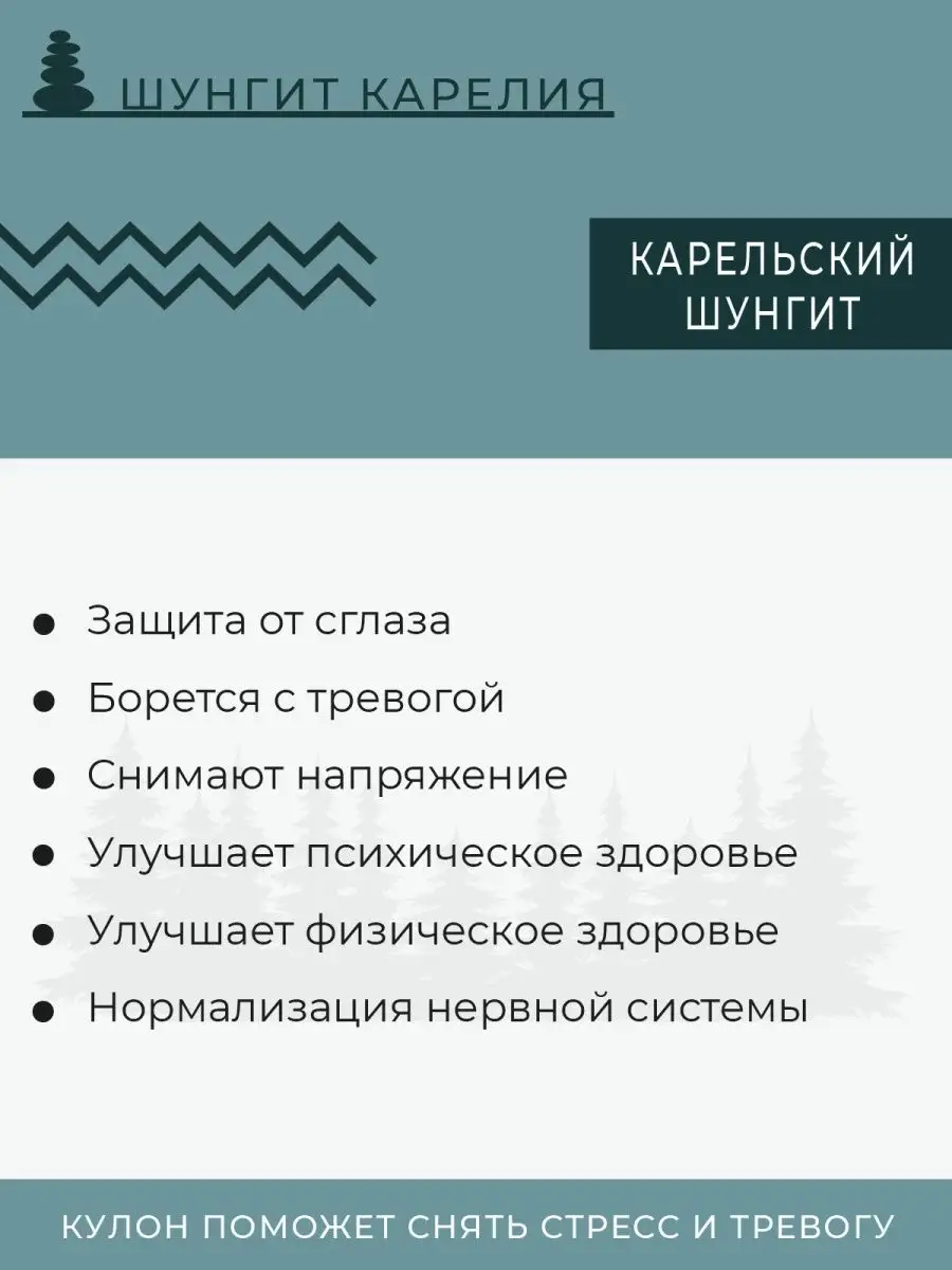 Мастер-класс по карельскому народному ремеслу в Калевале