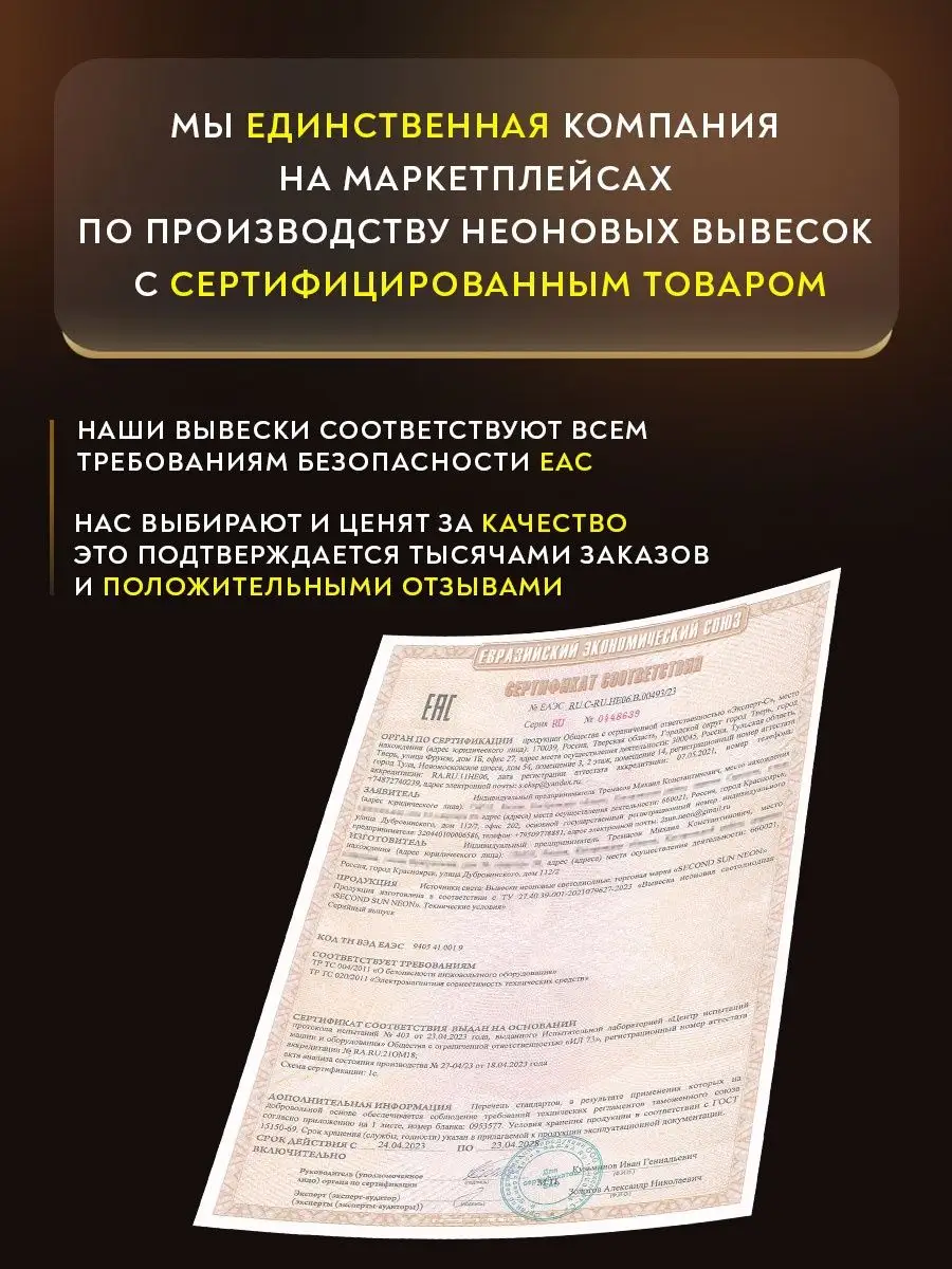 Брюнетка занимается сексом на столе у лесного домика - Секс Онлайн