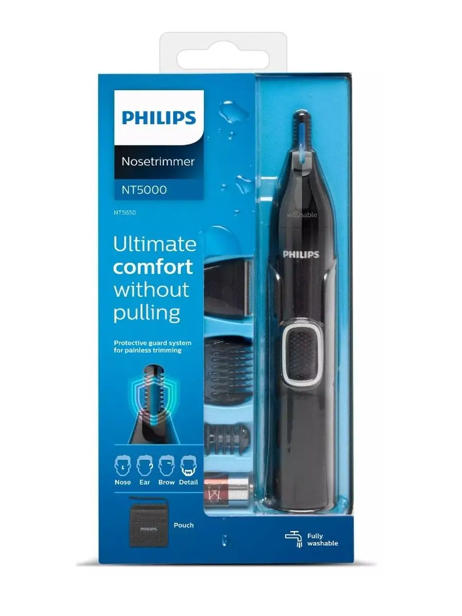 Триммер для бороды и усов триммер мужской для носа и ушей Philips купить по  цене 5 313 ₽ в интернет-магазине Wildberries | 142341931