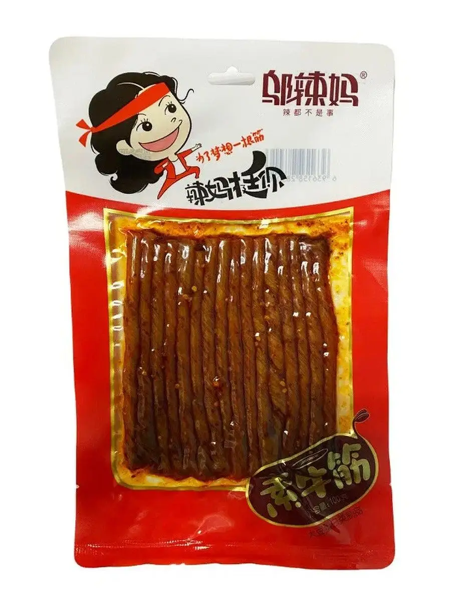 Китайские Снеки Купить Оптом