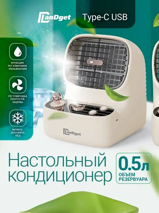 Wildberries — интернет-магазин модной одежды, обуви и аксессуаров