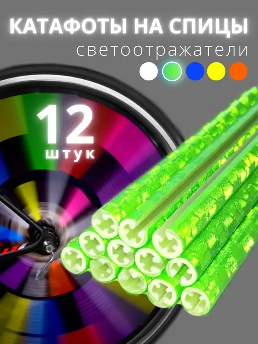 Wildberries — интернет-магазин модной одежды, обуви и аксессуаров