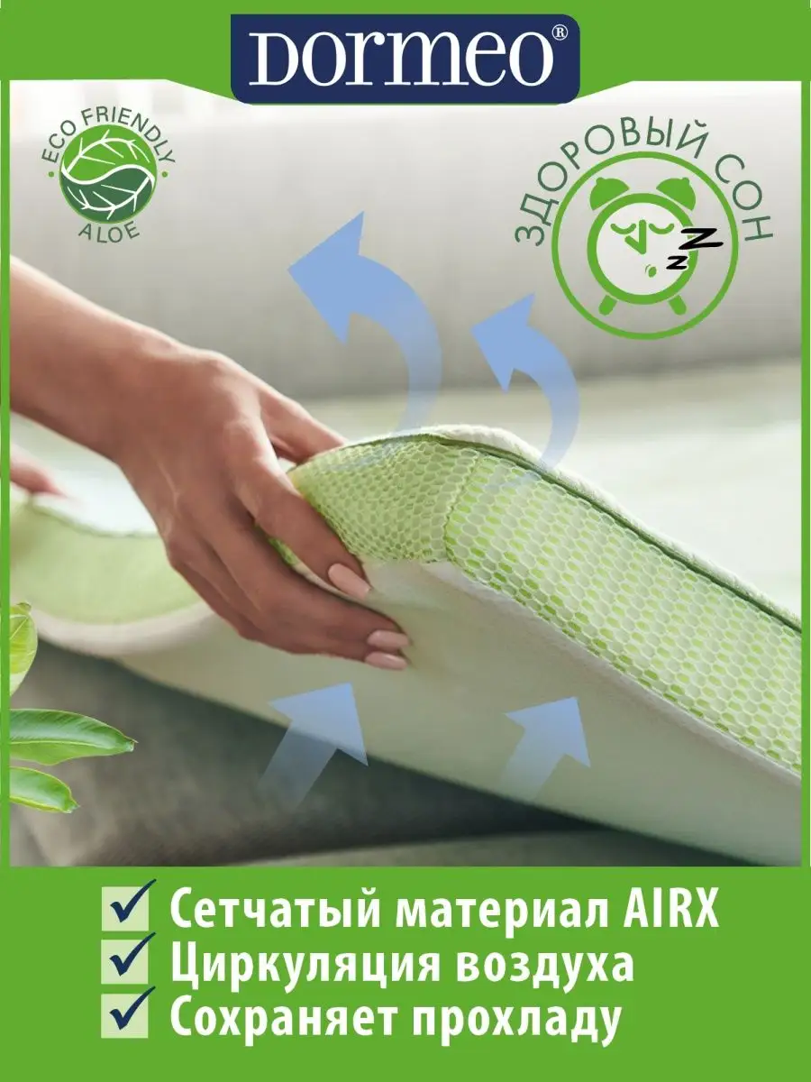 Wildberries — интернет-магазин модной одежды, обуви и аксессуаров