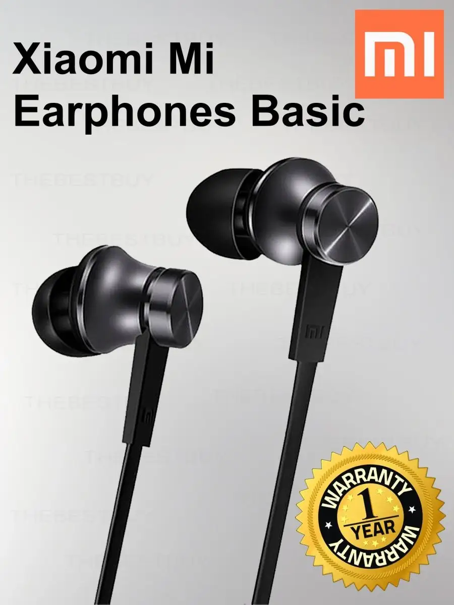 Xiaomi Наушники Mi Earphones Basic Чёрный