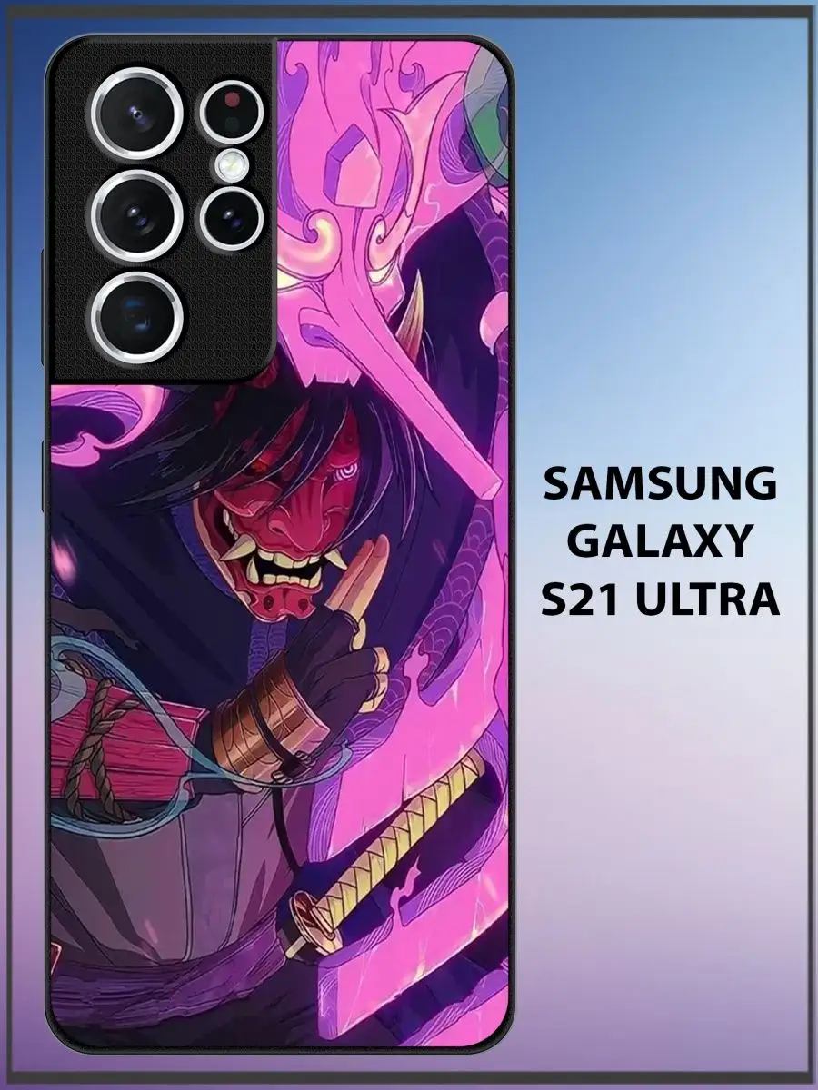 Чехол на Samsung S21 ULTRA UniCase купить по цене 445 ₽ в интернет-магазине  Wildberries | 142554679