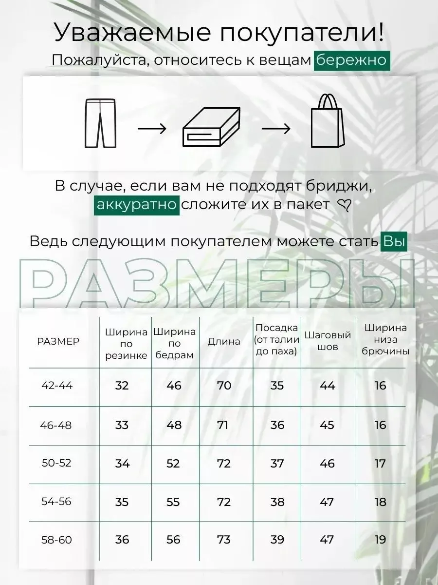 Жопастая соседка залезла на члене, большая попа, русское домашнее порно, любительское