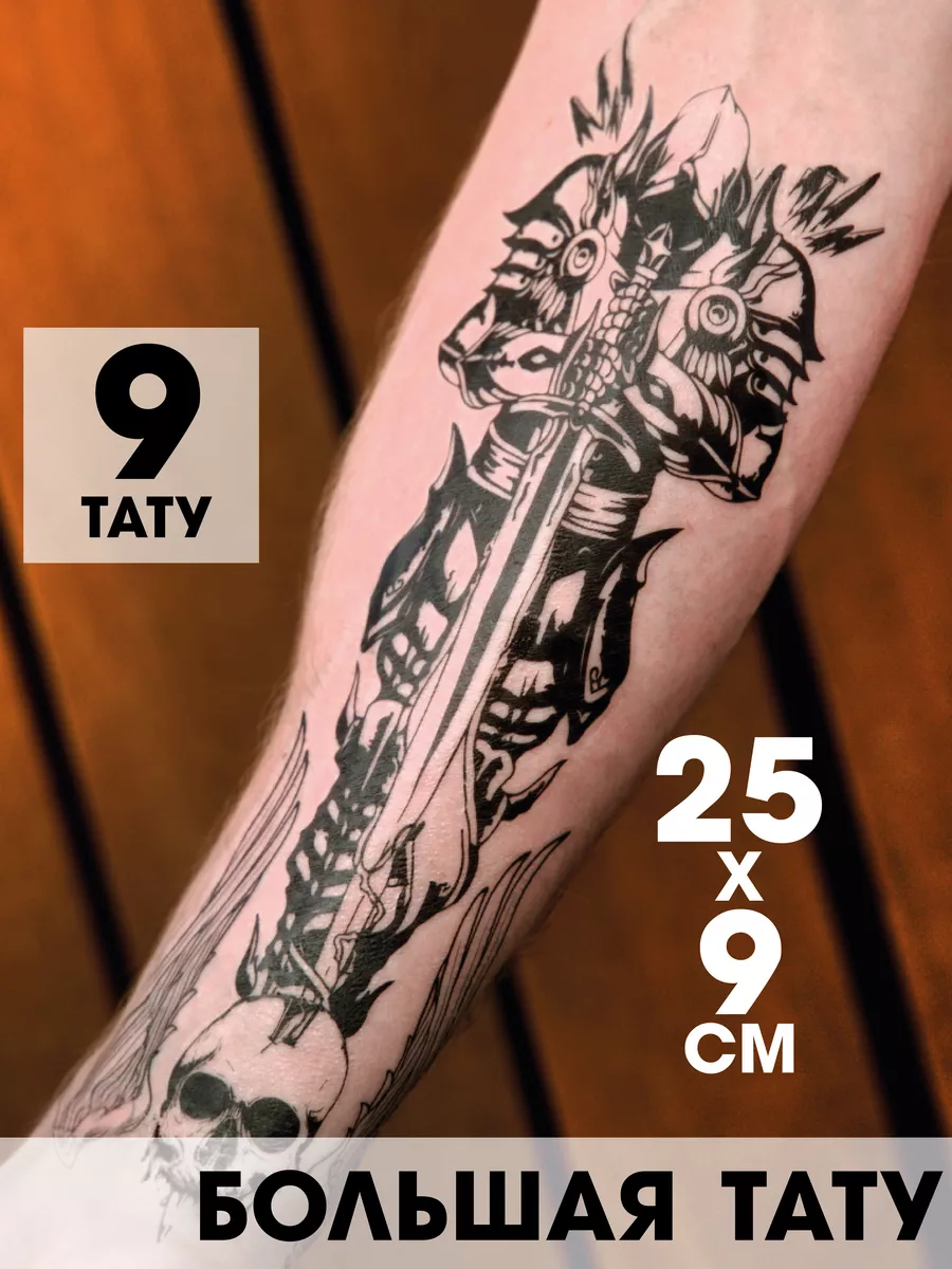 Тату (татуировка) Ангел: мужские и женские татуировки, фото и эскизов от лучших тату-мастеров