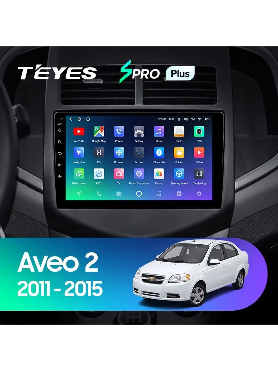 Магнитола Chevrolet Aveo 2 T300 11-15 SPRO Plus (3+32) Teyes купить по цене  23 763 ₽ в интернет-магазине Wildberries | 142819220