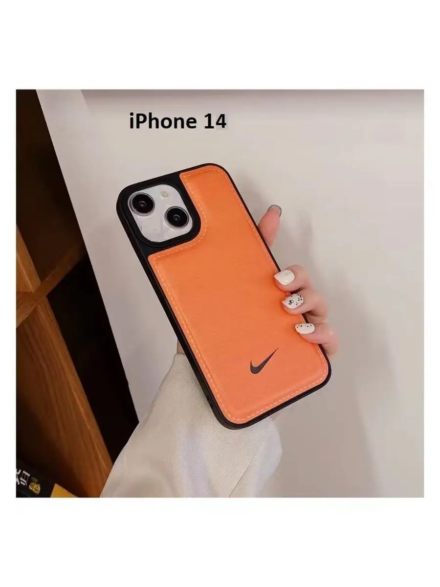 Protectve case OEM Чехол для телефона Iphone 14 Nike Найк