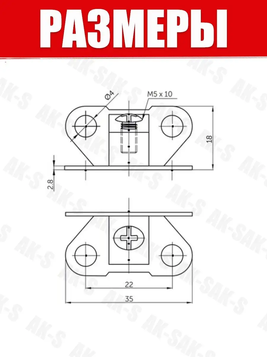 Струбцина угловая 2 x 90 / 60 (Металлический угловой зажим) BESSEY BE-WSM9