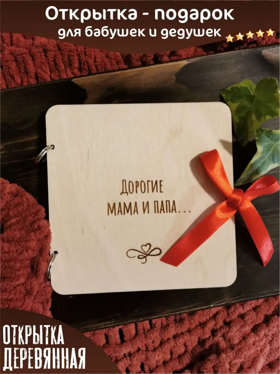 Мама не скучай Lyrics - Мама не скучай - Only on JioSaavn