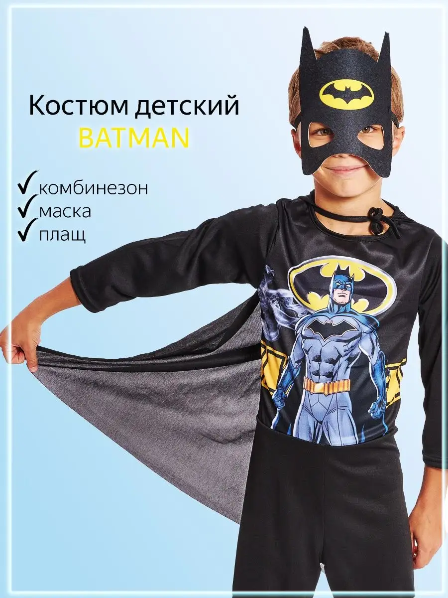 Джокер (DC Comics) — Википедия