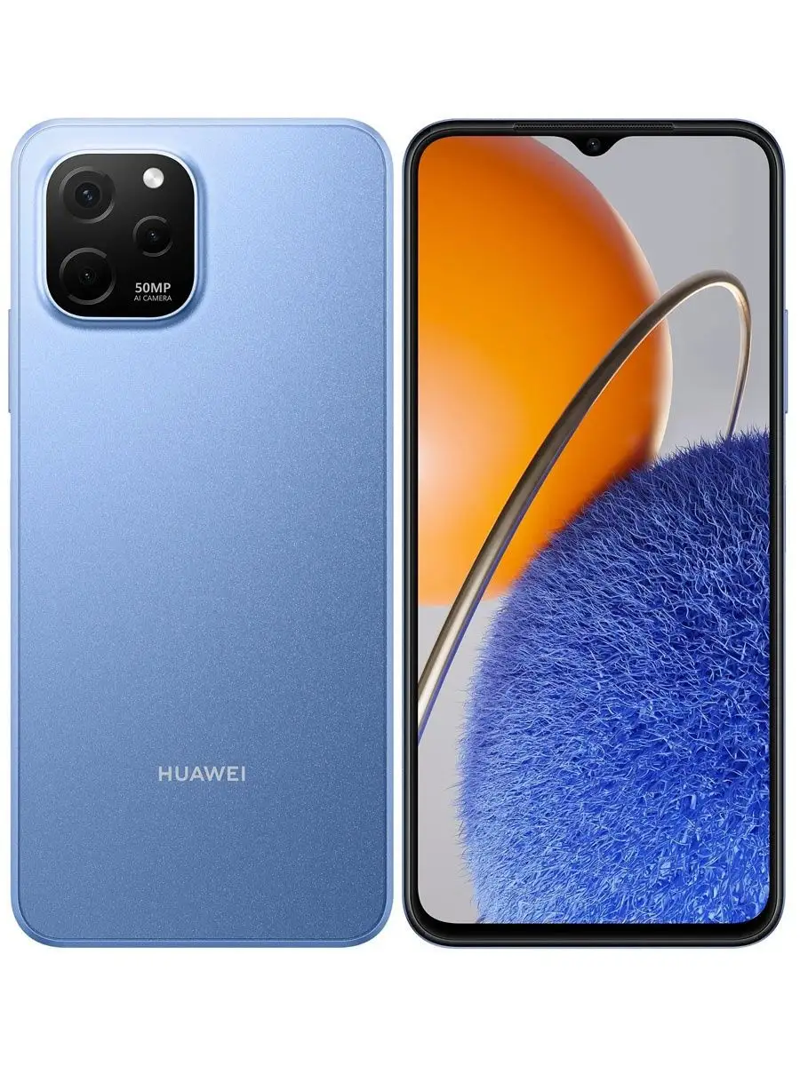 Huawei Смартфон nova Y61 64 ГБ 50 МП 5000 мА*ч