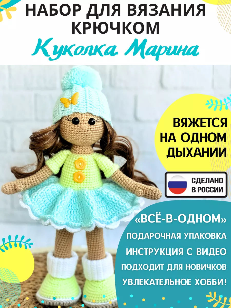 Игры на бумаге