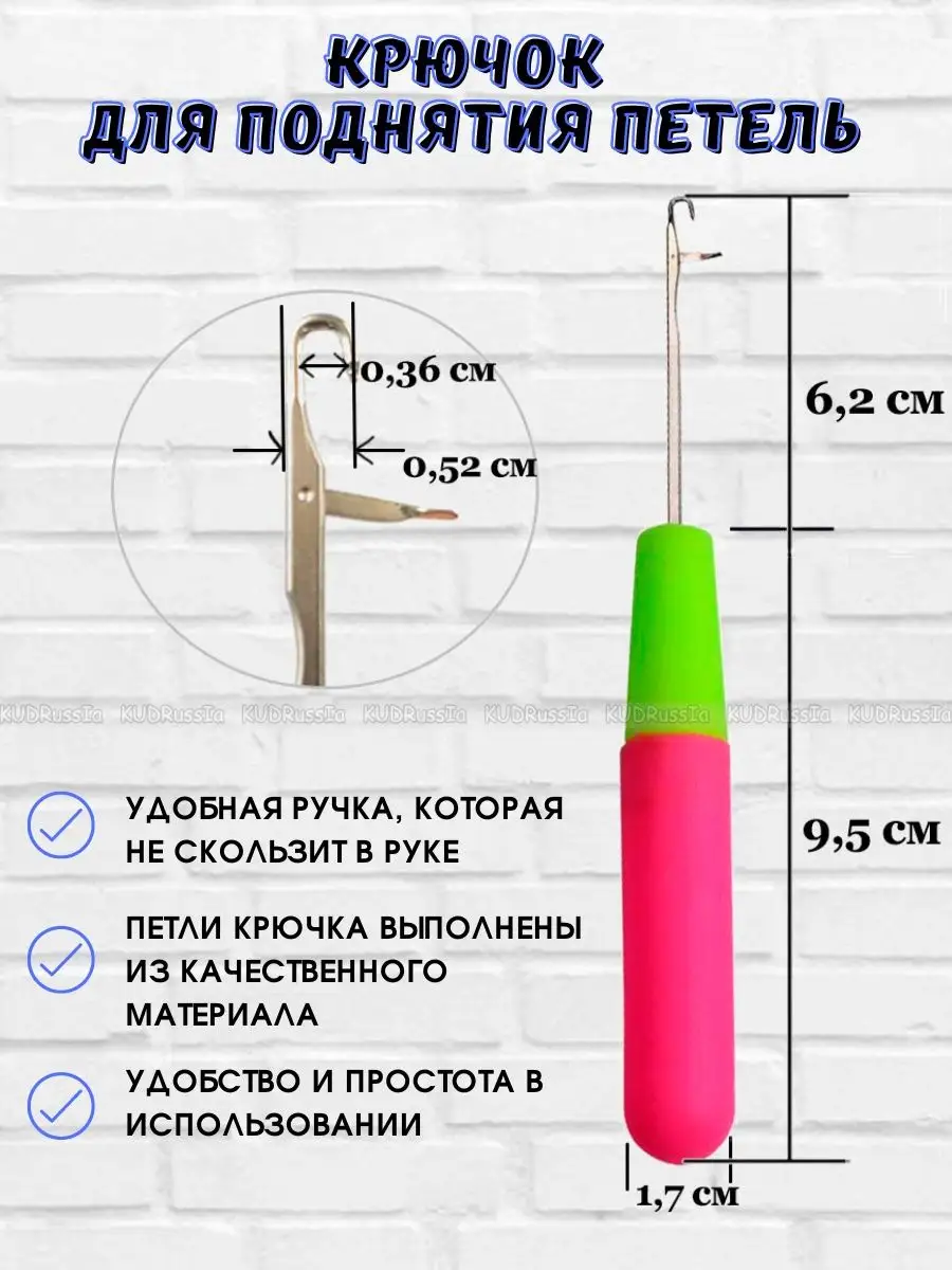 Покупайте больше сейчас – платите частями