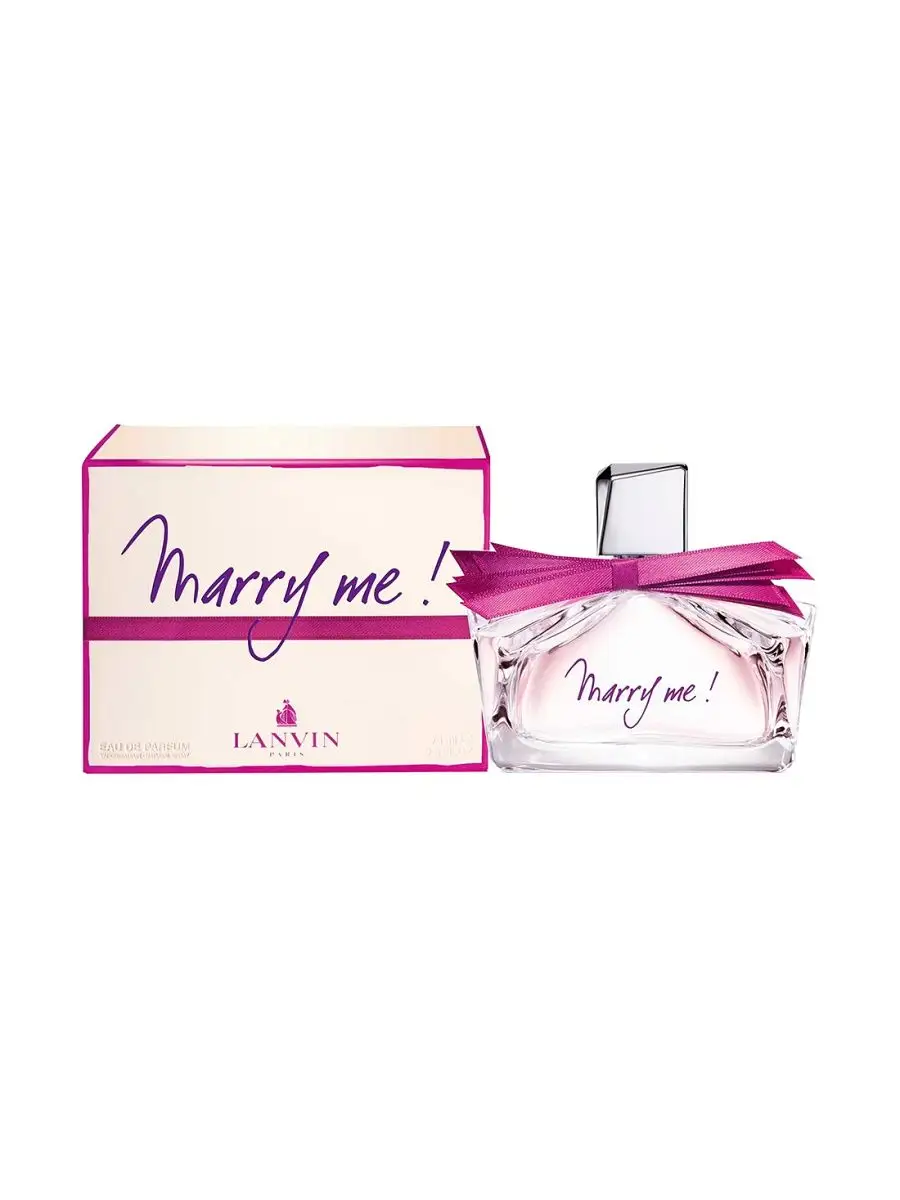 Lanvin Marry Me Парфюмированная вода 75 ml