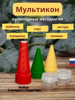 Собираю пластиковые ведра из под майонеза и делаю из них нужные вещи.