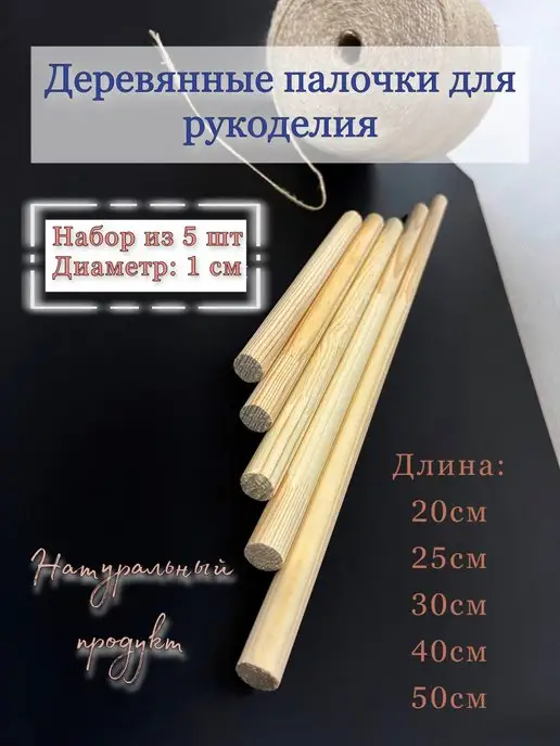 Кашпо-горшочек для топиария из палочек от мороженого / Поделки из из палочек от мороженого