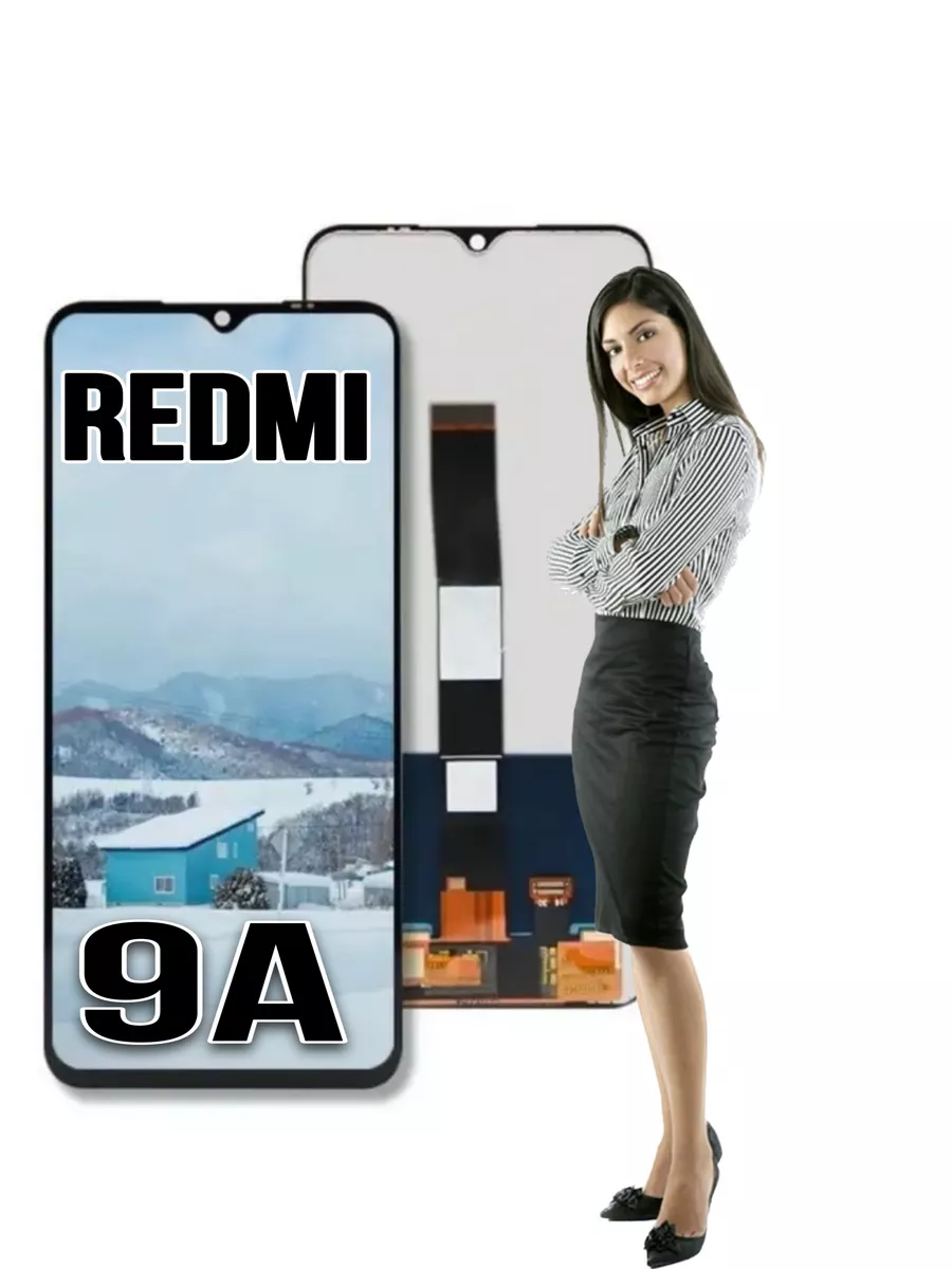 Дисплей для Redmi 9C 10A 9A Дисплей на redmi 9a купить по цене 417 ₽ в  интернет-магазине Wildberries | 143335539