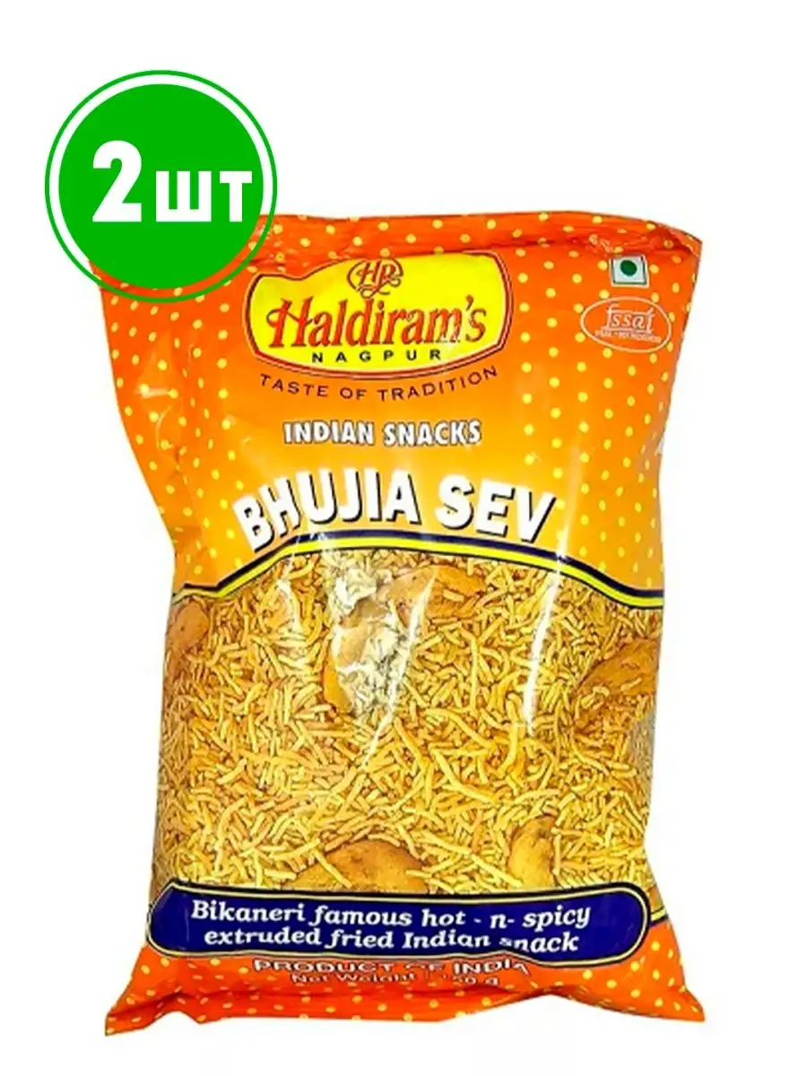 Закуска индийская Bhujia Sev Haldirams 200 гр. 2шт Мед и Конфитюр купить по  цене 0 сом в интернет-магазине Wildberries в Киргизстане | 143393192