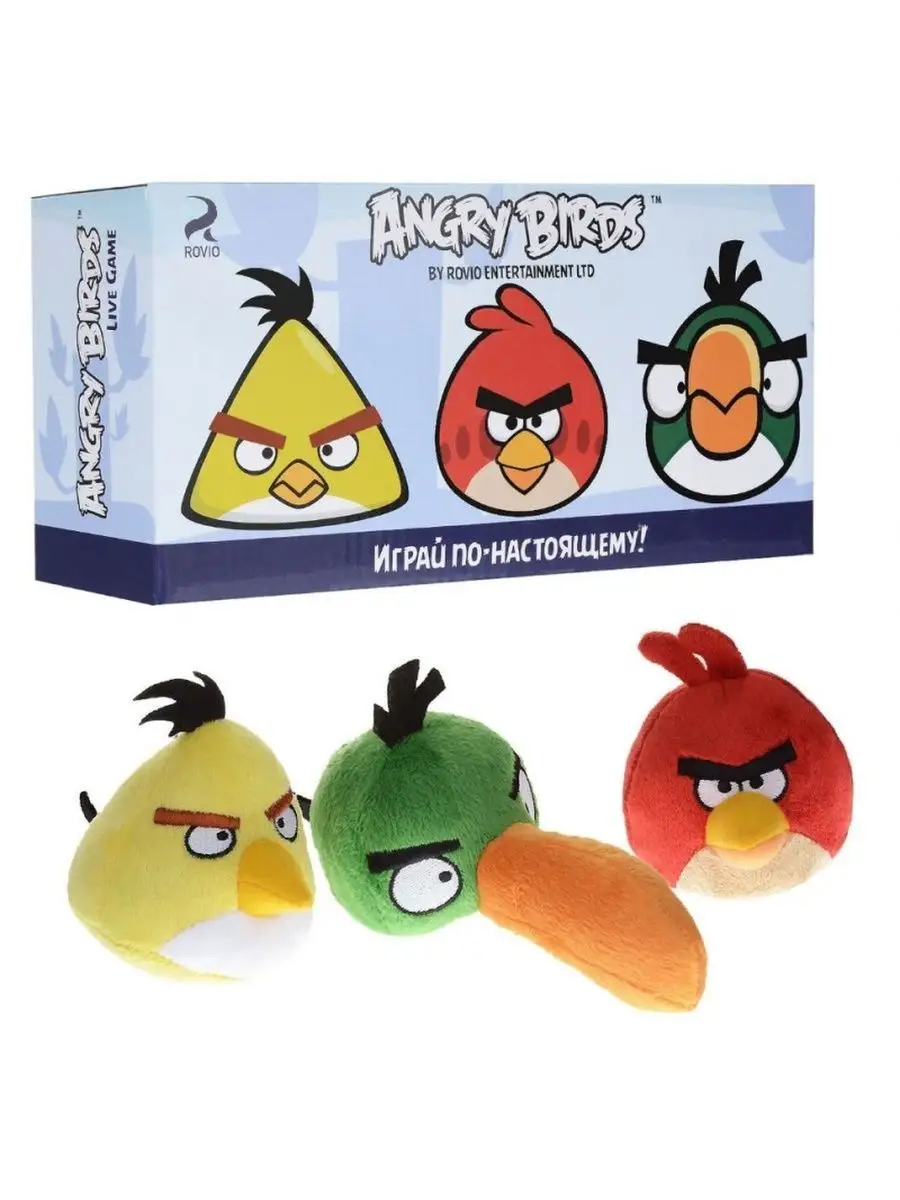 Набор птичек ANGRY BIRDS купить по цене 1 497 ₽ в интернет-магазине  Wildberries | 143420635