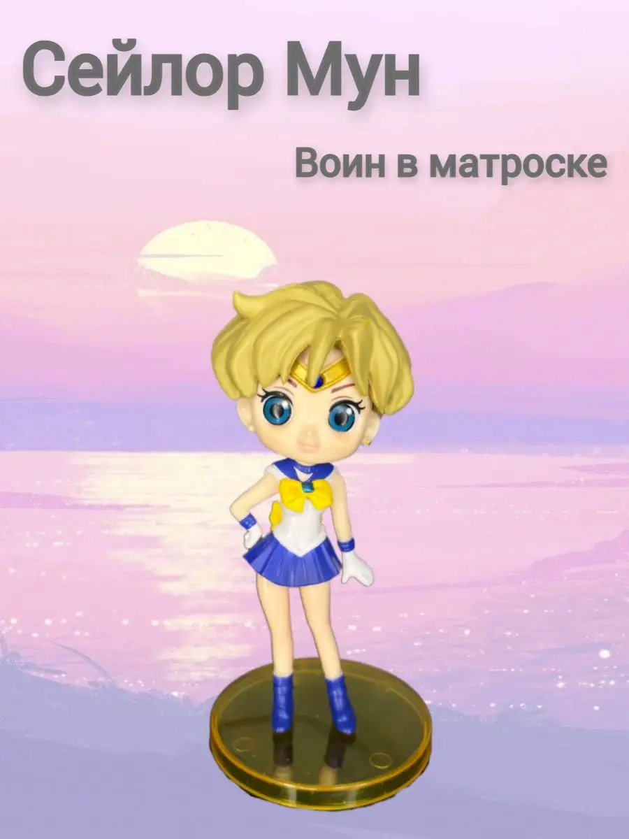 ToyBaby Фигурка Сейлор мун Сейлормун