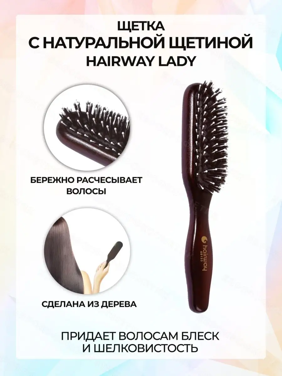 Расчески для укладки EVO brush