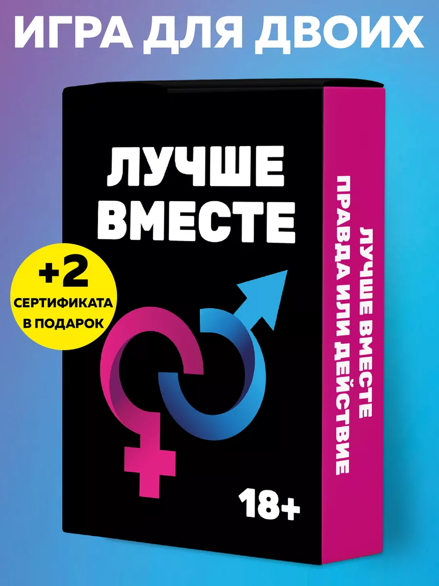 Испытано на себе: сексуальные позы в йоге, которые повышают либидо