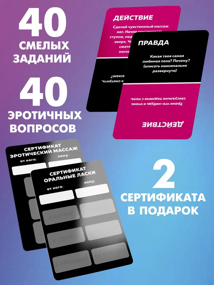 Дамы просвещают кавалеров. 10 сексуальных приемов, которые действительно нравятся женщинам