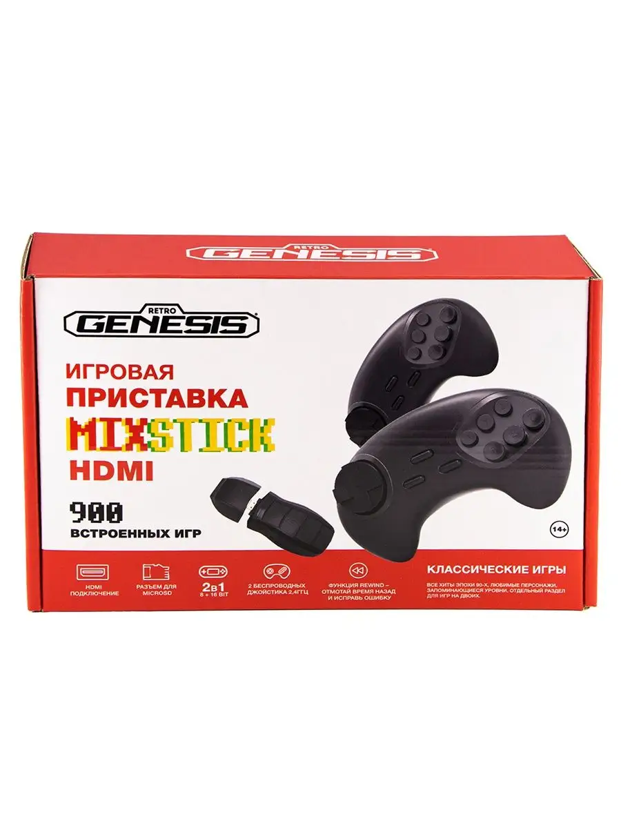 Retro Genesis Игровая приставка консоль для детей беспроводная