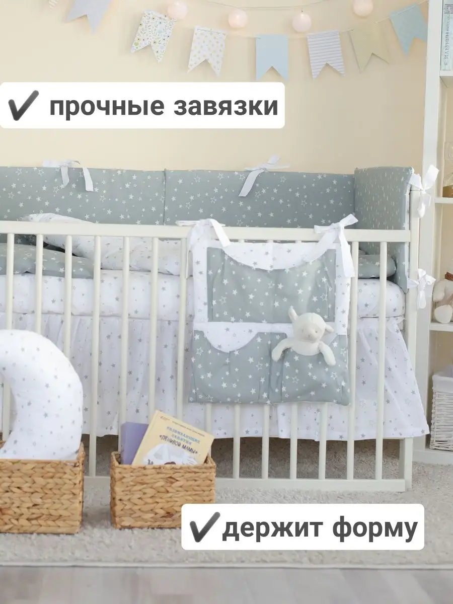 Вложили 2 млн рублей и окупились через год: как мы делаем детскую мебель