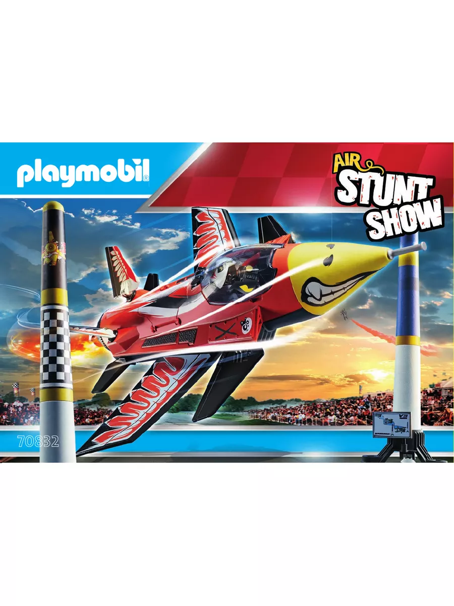 Playmobil eagle sales