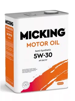 Моторное масло MOTOR OIL Semi-Synthetic 5W30 4L MICKING 144026480 купить за 3 040 ₽ в интернет-магазине Wildberries