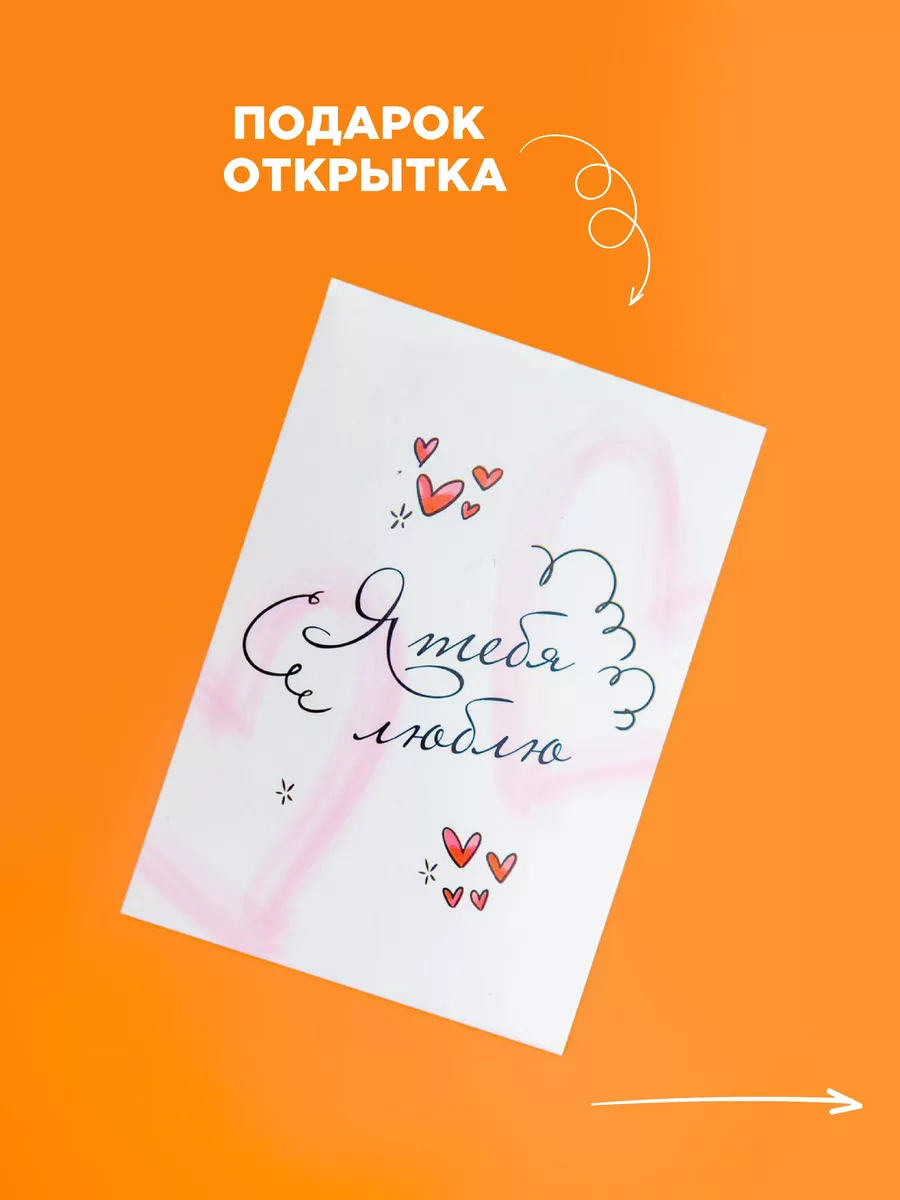 DIY ОТКРЫТКИ НА ДЕНЬ РОЖДЕНИЯ!🎁✨ЗА 5 МИНУТ ЛЕГКО И БЫСТРО 💖Открытка на День рождения #3