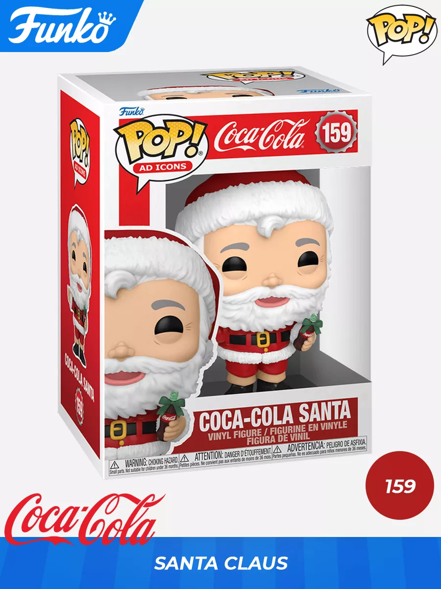 Coca cola funko deals pop