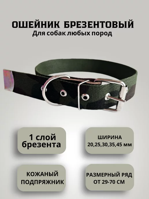 Wildberries — интернет-магазин модной одежды, обуви и аксессуаров