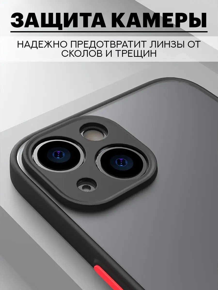 MIXSTORE Силиконовый чехол honor 70 с защитой камеры