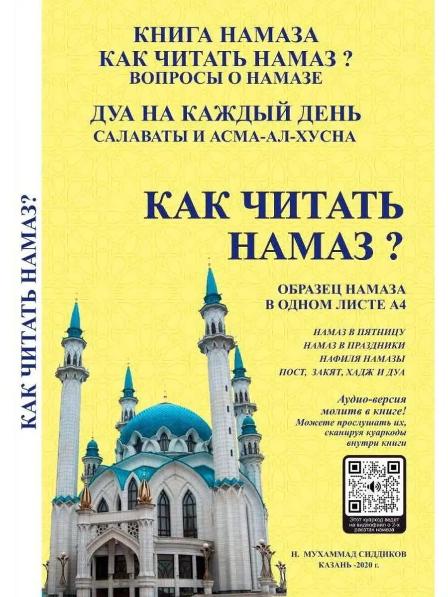 Комплект книг 