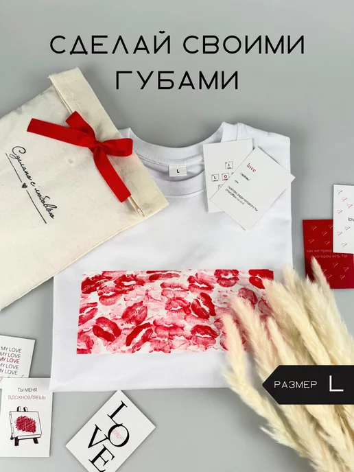 Принт на футболках своими руками | SINGLEPRINT