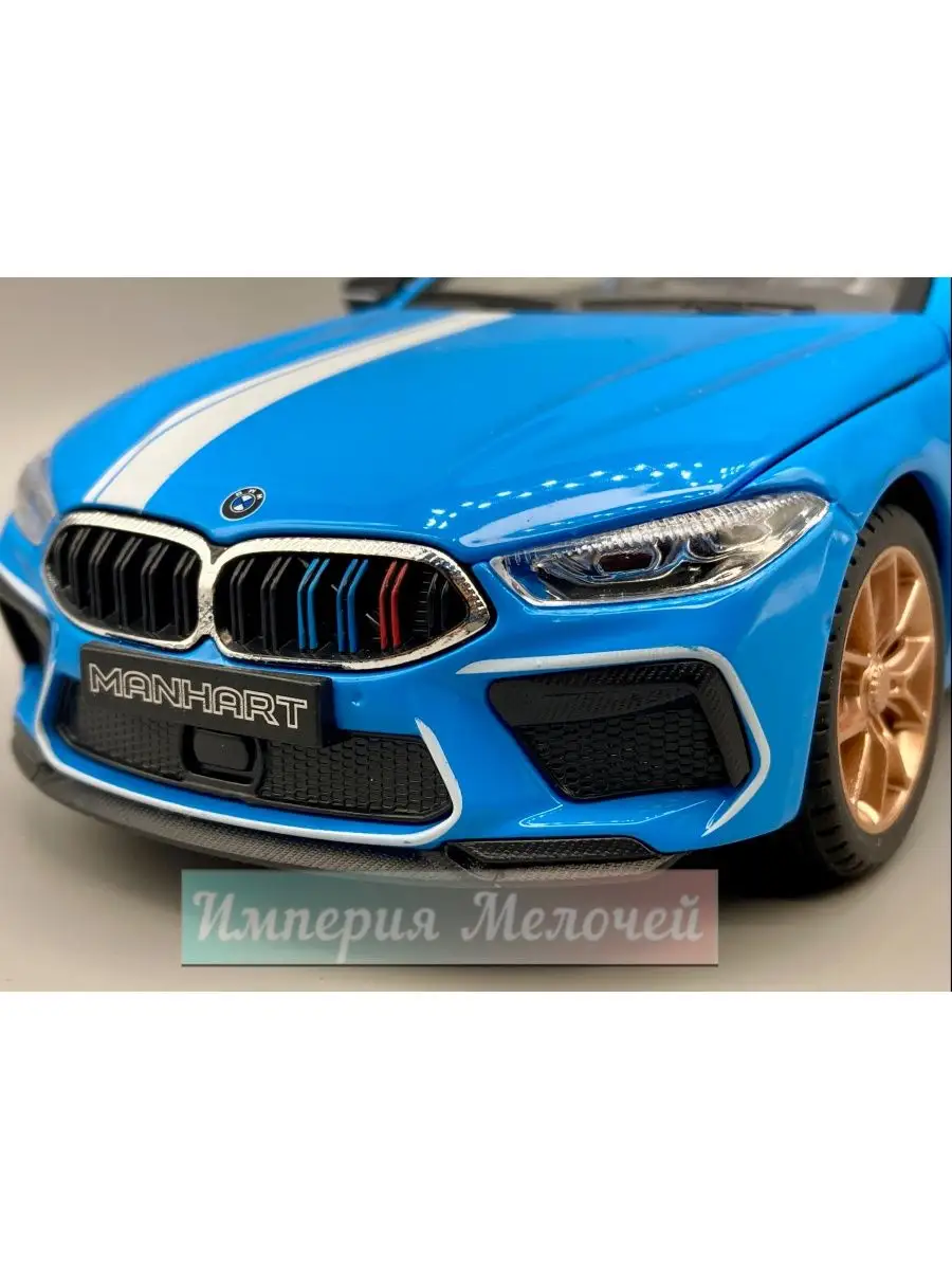 Металлические машинки БМВ М8 купе 1 24 BMW M8 купе купить по цене 1 032 ₽ в  интернет-магазине Wildberries | 144721809