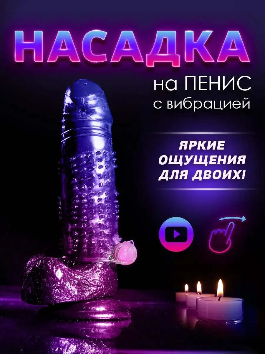Увлажненный маслом член входит в пизду по самые яйца - смотреть порно на altaifish.ru