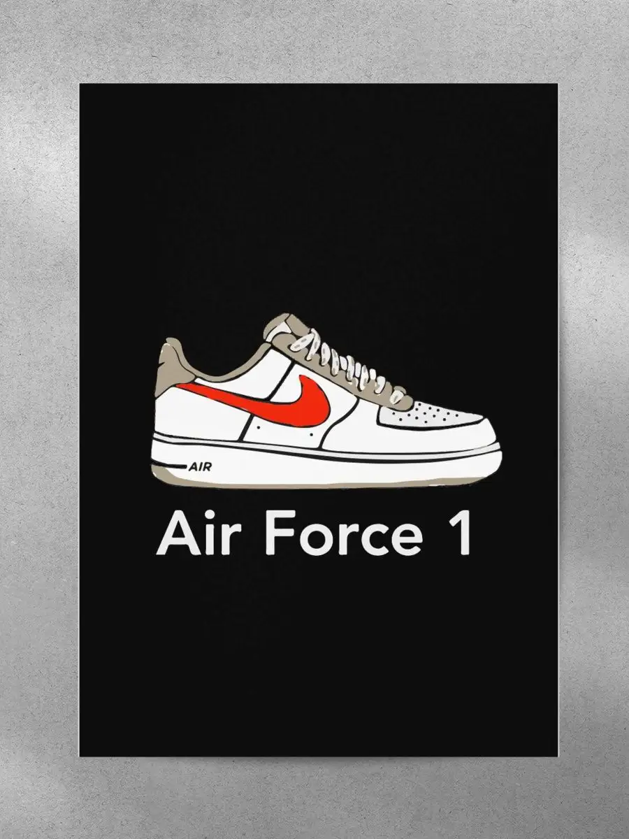 История и обзор Nike Air Force 1