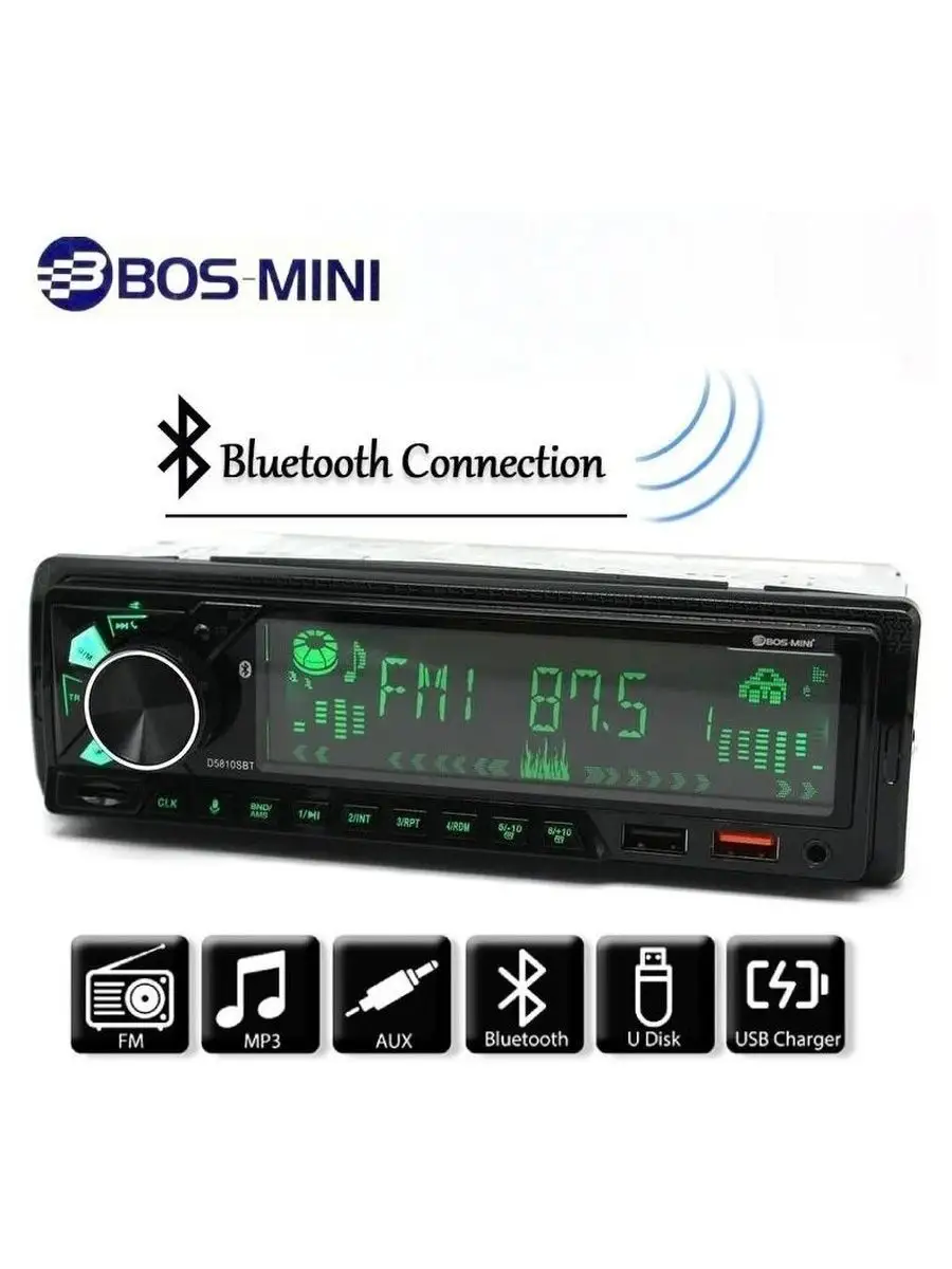 Автомагнитола Bos-mini 5810 1Din Bluetooth, MP3, USB