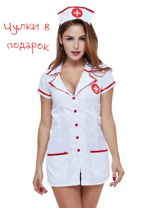 Стоковые фотографии по запросу Sexy nurse