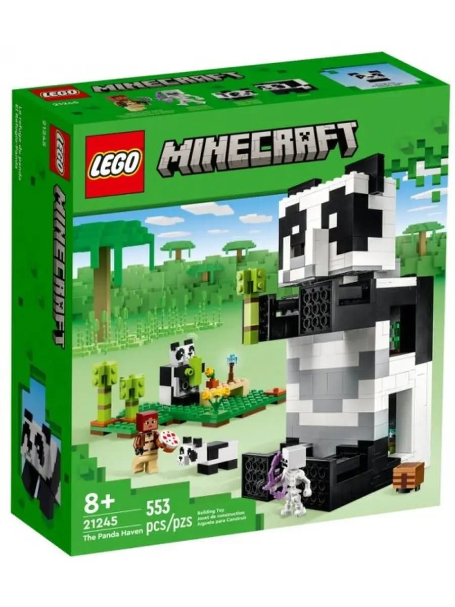 21245 Minecraft Дом панды LEGO купить по цене 0 сум в интернет-магазине  Wildberries в Узбекистане | 144991800