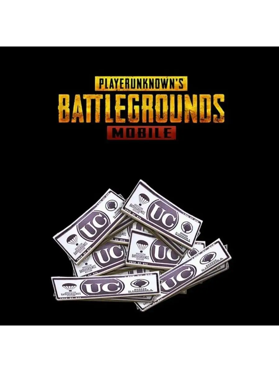 Код активации Mobile 60 UC Unknown Cash PUBG купить по цене 177 ₽ в  интернет-магазине Wildberries | 144993391