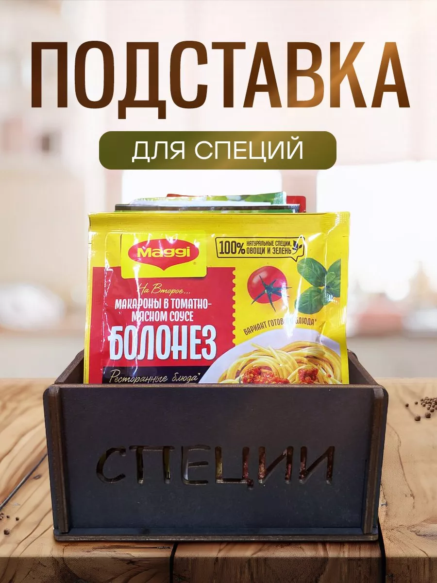 Кофе для заваривания в кружке Starbucks Origami House Blend