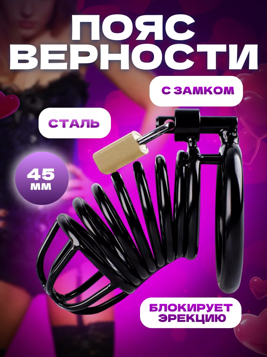 Рекомендуем вам