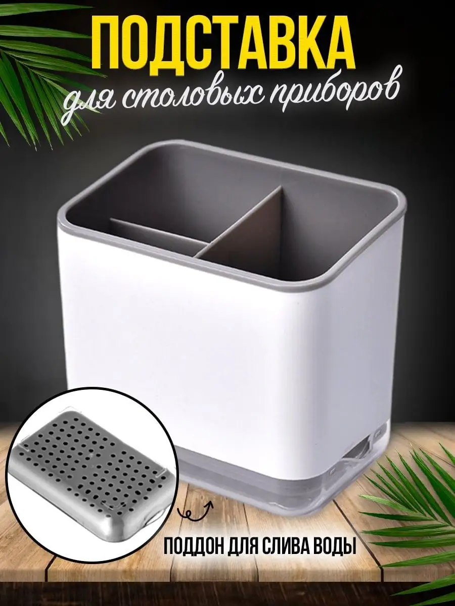 Wildberries — интернет-магазин модной одежды, обуви и аксессуаров
